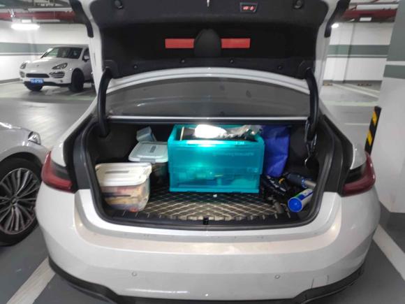 [杭州·浙A] 二手宝马宝马i32022款 eDrive 35 L