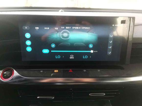 [上海·沪F] 二手荣威荣威RX5 MAX2022款 2.0T 自动有为至尊版