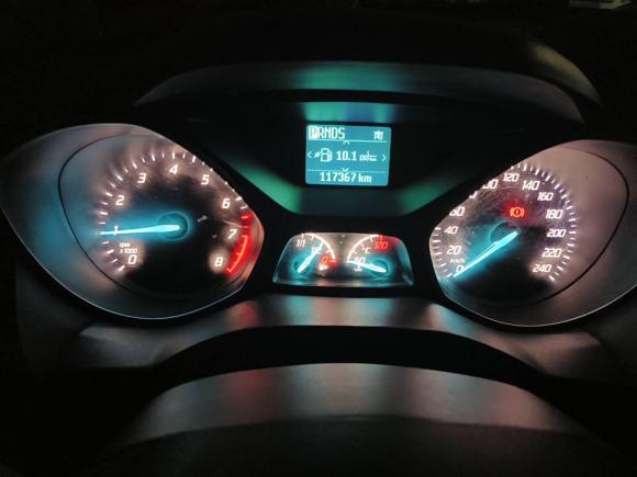 [济南·鲁A] 二手福特翼虎2013款 1.6L GTDi 两驱风尚型