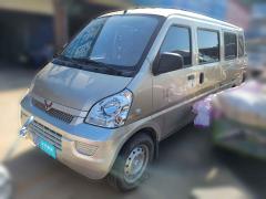 [济南·鲁S]五菱汽车&nbsp;&nbsp;五菱荣光&nbsp;&nbsp;2021款1.5L加长基本型L3C