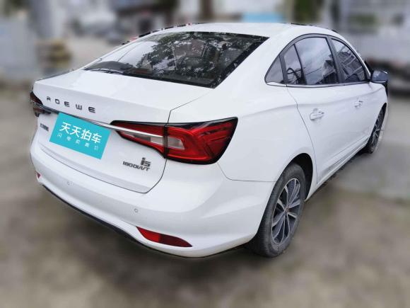 [温州·浙C] 二手荣威荣威i52020款 1.5L 自动4G互联领豪旗舰版