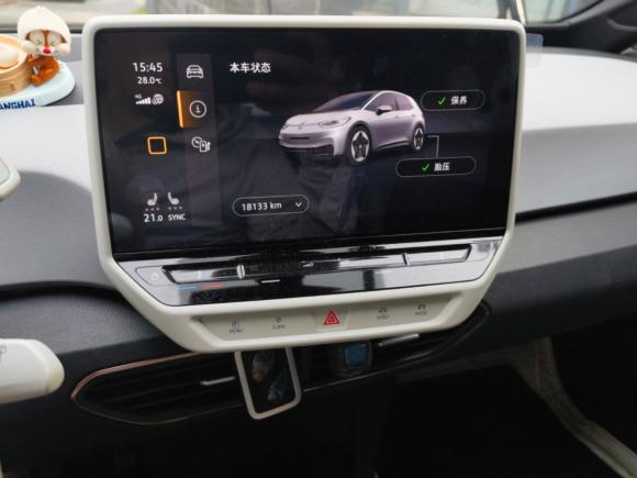 [上海·沪A] 二手大众大众ID.32022款 Pro 极智版