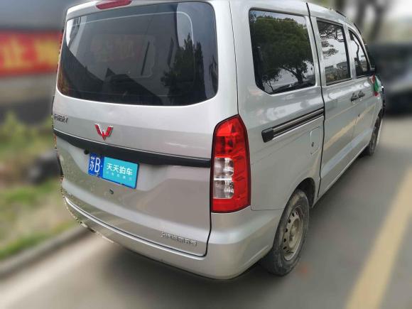 [无锡·苏B] 二手五菱汽车五菱宏光V2019款 1.5L劲取版国VI LAR