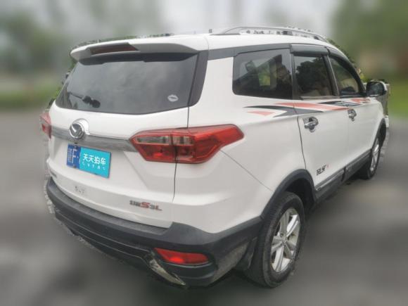 [台州·赣F] 二手北汽幻速北汽幻速S32016款 S3L 1.5L 手动尊贵型