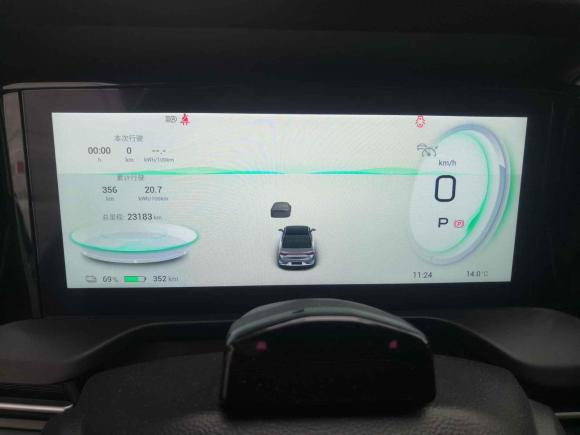 [成都·川A] 二手埃安AION S Plus2022款 70 智驾版