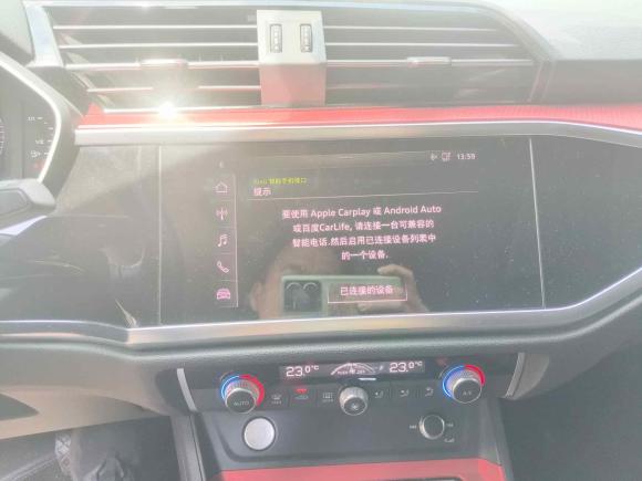 [广州·粤A] 二手奥迪奥迪Q32019款 35 TFSI 时尚动感型