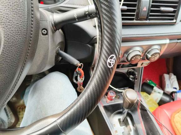 [合肥·苏E] 二手丰田YARiS L 致炫2014款 1.5G 自动炫动版