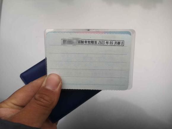 [宁波·浙B] 二手本田思域2016款 220TURBO CVT豪华版