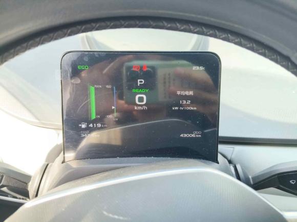 [南通·苏F] 二手吉利几何吉利几何A2022款 Pro 430KM 出行版