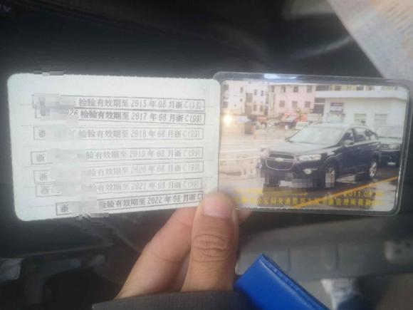 [温州·浙C] 二手雪佛兰科帕奇2011款 2.4 AT 7座豪华版