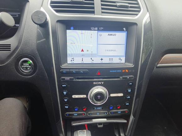 [上海·沪A] 二手福特探险者2017款 2.3T 精英版