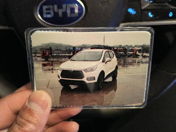 [合肥·皖A] 二手比亚迪比亚迪S22019款 耀·舒适型