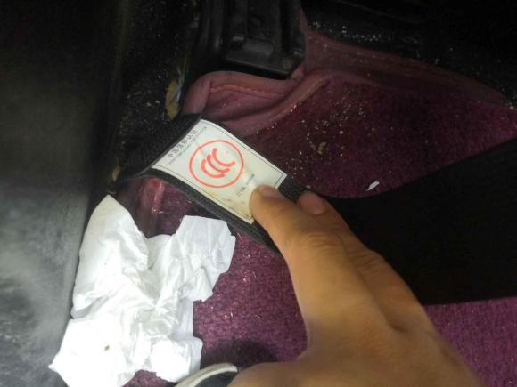 [义乌·浙G] 二手比亚迪唐新能源2015款 2.0T 四驱旗舰型