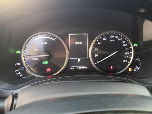 [青岛·鲁B] 二手雷克萨斯雷克萨斯NX2018款 300h 前驱 锋尚版 国V