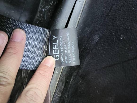 [无锡·苏B] 二手吉利汽车豪越2022款 1.8TD DCT豪华型 7座