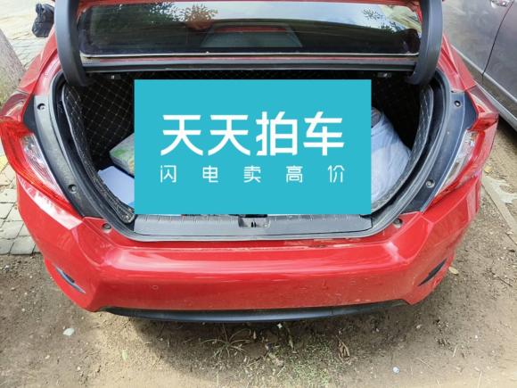 [济南·鄂E] 二手本田思域2016款 220TURBO CVT尊贵版