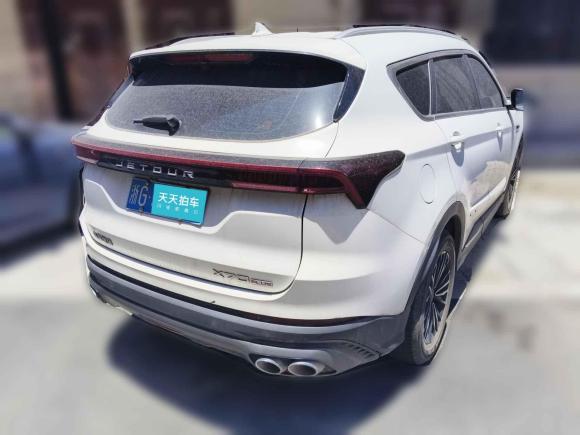 [义乌·浙G] 二手捷途捷途X70 PLUS2021款 1.5T DCT山 7座