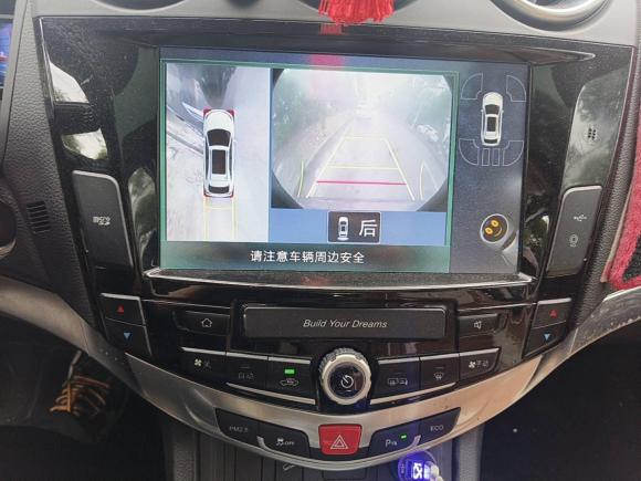 [宁波·浙B] 二手比亚迪比亚迪S72016款 2.0T 自动尊贵型Plus