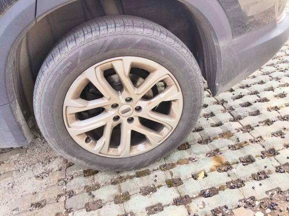 [苏州·苏U] 二手观致观致72020款 1.6T 护航精英型