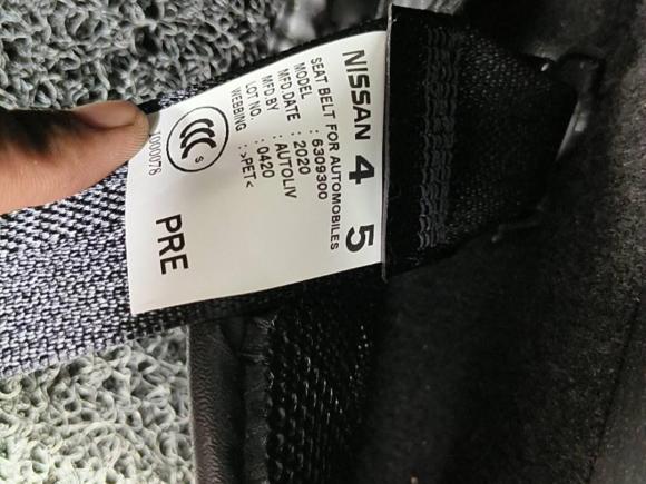 [无锡·苏B] 二手日产骐达TIIDA2020款 1.6L CVT智行版