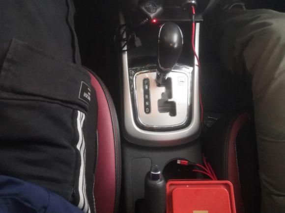 [合肥·皖A] 二手长安逸动XT2013款 1.5T 自动炫酷型