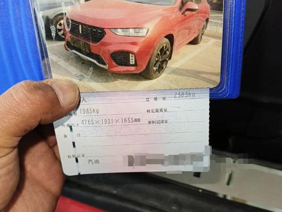 [上海·苏F] 二手魏牌魏牌 VV72017款 2.0T 旗舰型