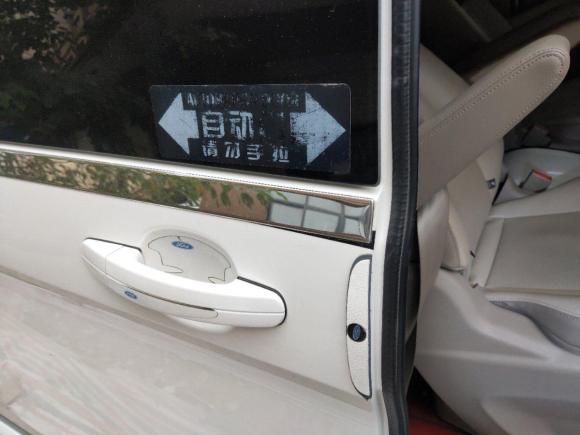 [西安·陕A] 二手福特途睿欧2017款 2.0T 自动精英版