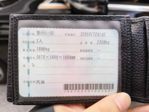 [嘉兴·苏U] 二手奔驰奔驰E级2021款 E 300 L 运动时尚型