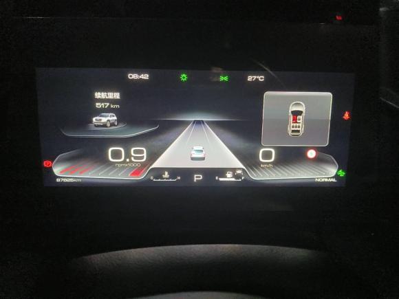 [杭州·浙A] 二手哈弗哈弗大狗2021款 2.0T DCT四驱中华田园犬版