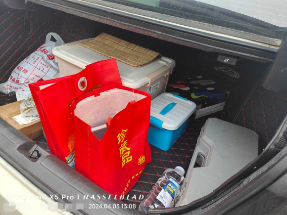 [成都·川A] 二手本田雅阁2018款 260TURBO 豪华版 国V