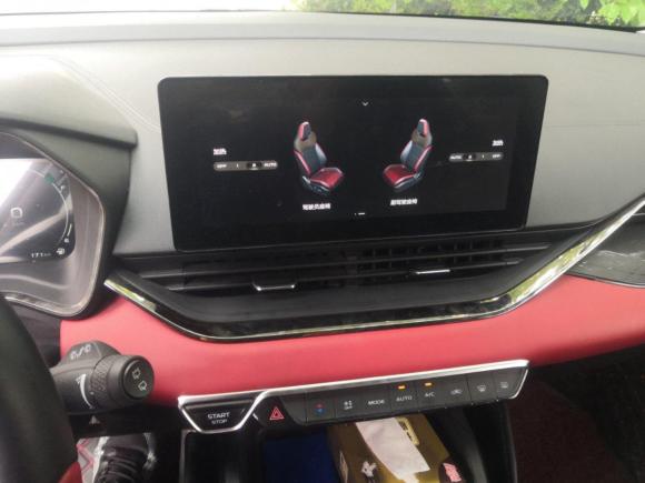 [上海·沪C] 二手吉利汽车帝豪S2021款 1.4T CVT尊贵型