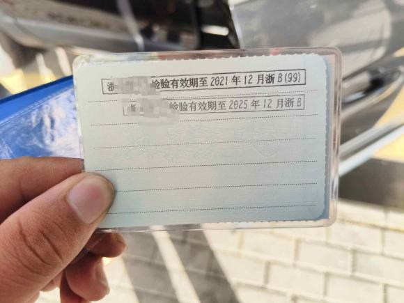 [宁波·浙B] 二手东风风行景逸X62017款 劲享系列 1.5T 手动尊享型