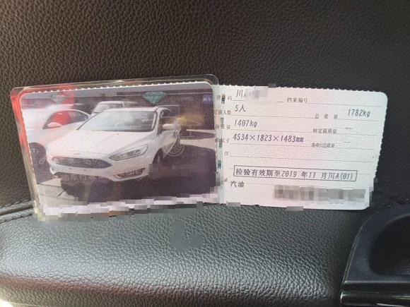 [成都·川A] 二手福特福克斯2017款 三厢 EcoBoost 180 自动精英型