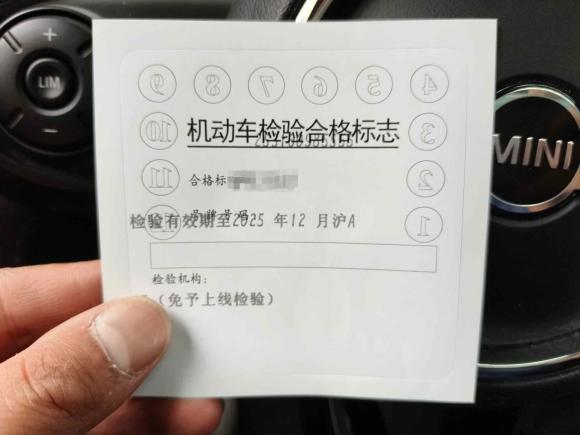 [上海·沪B] 二手MINIMINI CLUBMAN2019款 1.5T COOPER