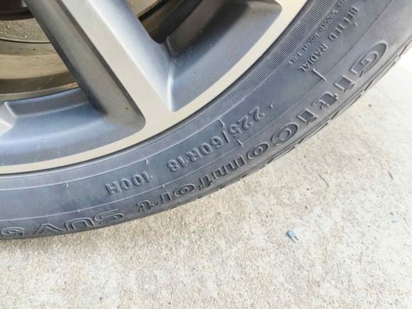 [无锡·苏B] 二手吉利汽车博越2020款 1.8TD DCT两驱智联型4G互联版