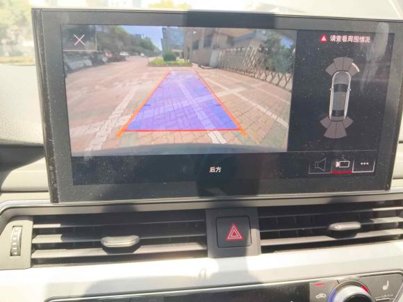 [上海·沪D] 二手奥迪奥迪A4L2020款 40 TFSI 豪华致雅型