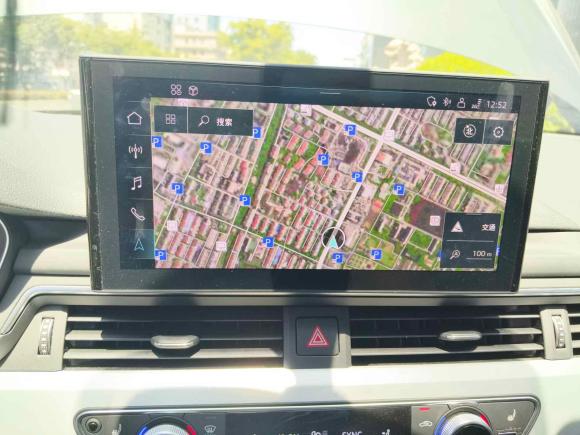 [上海·沪D] 二手奥迪奥迪A4L2020款 40 TFSI 豪华致雅型