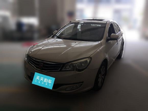 荣威荣威3502014款 1.5L 自动迅悦版「南京二手车」「天天拍车」