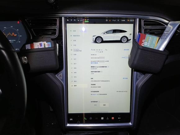 [上海·沪A] 二手特斯拉Model X2016款 Model X 75D