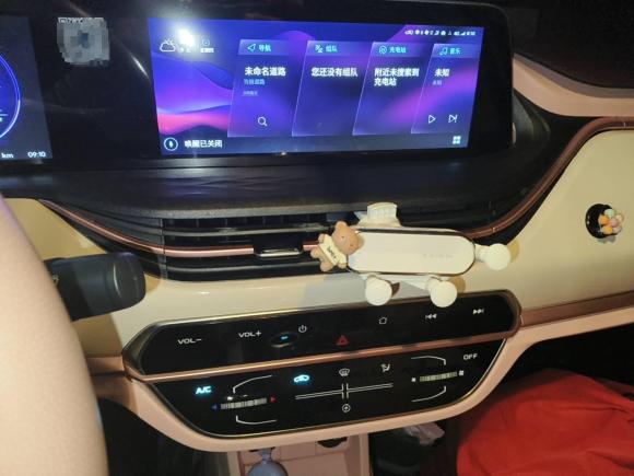 [合肥·苏A] 二手长安长安奔奔E-Star2022款 赏心版 多彩款 磷酸铁锂