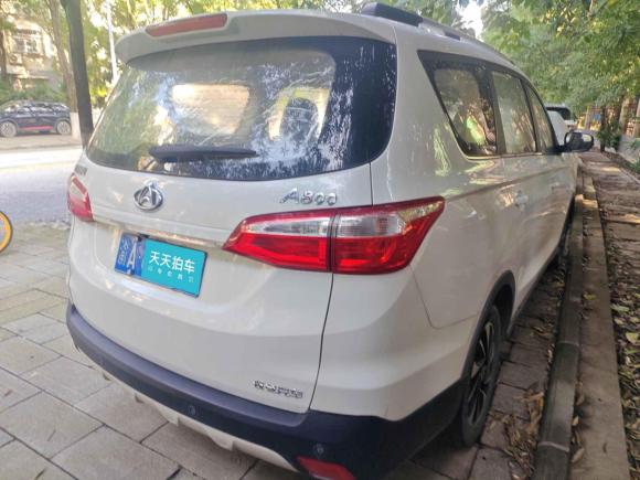 [武汉·渝A] 二手长安欧尚长安欧尚A8002017款 1.5T 手动豪享型