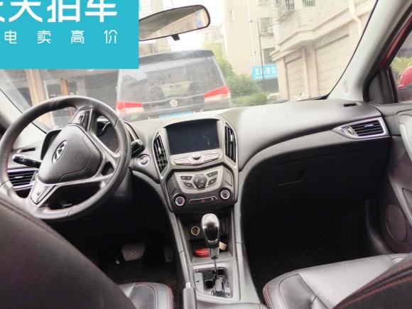 [义乌·浙G] 二手奇瑞艾瑞泽52016款 1.5L CVT领臻版