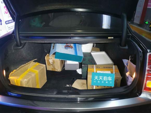 [广州·粤L] 二手克莱斯勒克莱斯勒300C2014款 3.0L 卓越版