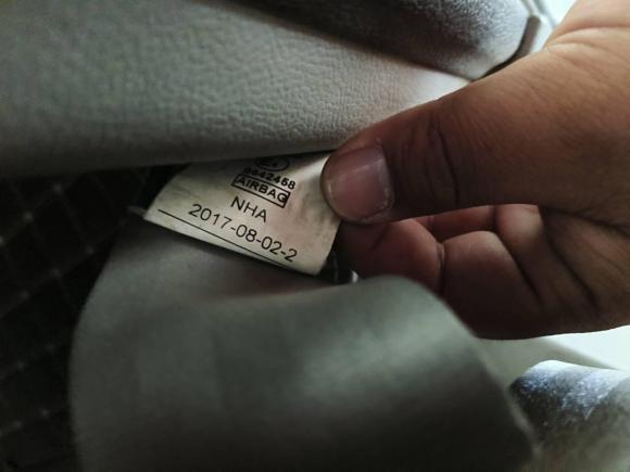 [芜湖·皖B] 二手江汽集团瑞风M52016款 2.0T 汽油自动商务版