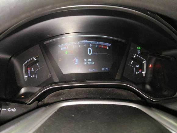 [南通·苏F] 二手本田皓影2020款 240TURBO CVT两驱豪华版