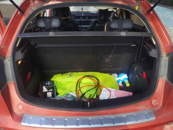 [义乌·浙G] 二手吉利汽车远景X32017款 1.5L 自动尊贵型