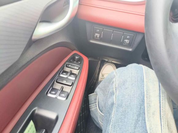 [上海·沪C] 二手吉利汽车远景S12019款 升级版 1.5L CVT豪华型