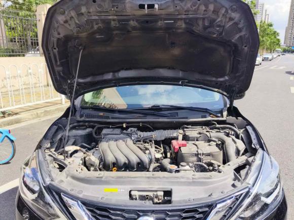 [上海·皖B] 二手日产轩逸2021款 经典 1.6XL CVT豪华版