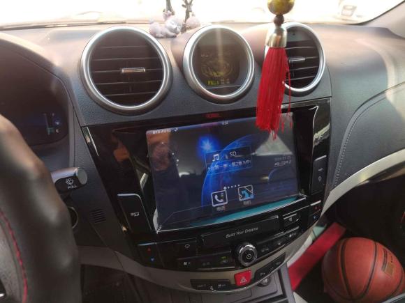 [义乌·浙G] 二手比亚迪比亚迪S72015款 2.0T 自动旗舰型