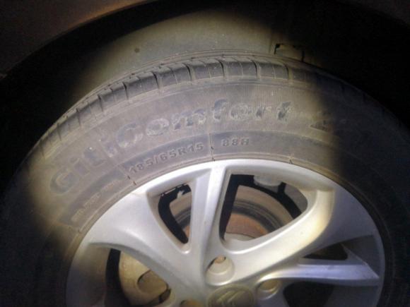 [无锡·苏B] 二手雪铁龙爱丽舍2015款 质尚版 1.6L 手动时尚型